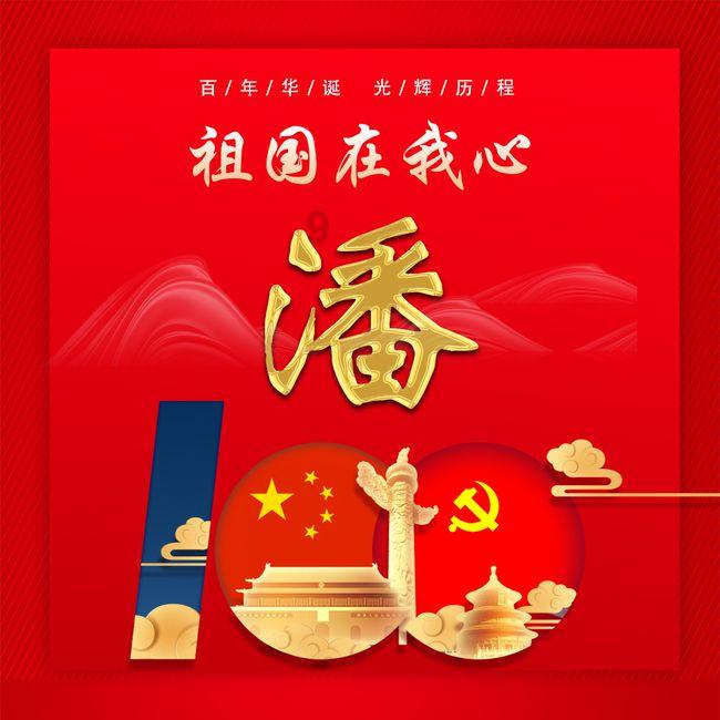 发现惊人冷知识尽在win7黑屏无法进入系统平台