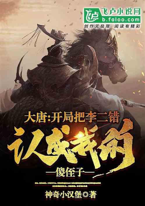 小猫钓鱼游戏龙王版有船