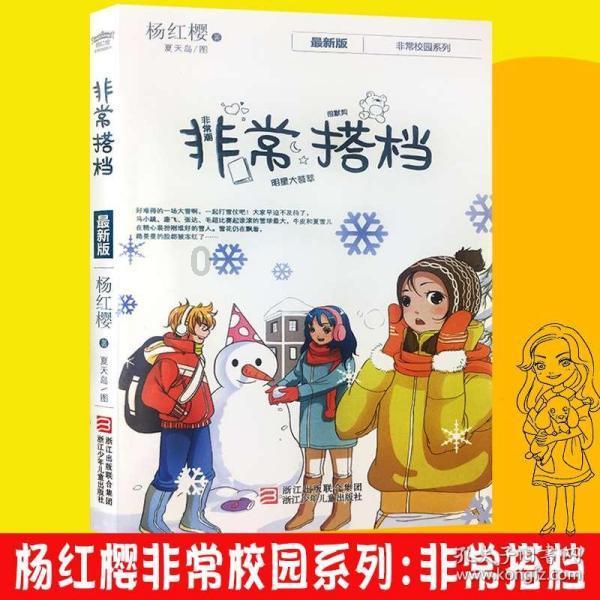 请问精神分裂症偏执型和偏执性精神病的区别?-智慧问答平台,快速解决你的疑惑